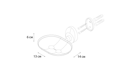 Мыльница FIXSEN Europa литая FX-21809B