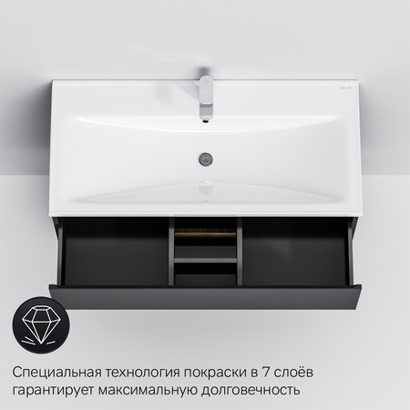 Тумба под раковину 100 Am.Pm X-Joy M85AFHX1002BM