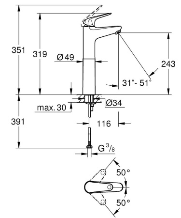 Смеситель для раковины однорычажный Grohe Euroeco New 24273 001 (24273001)