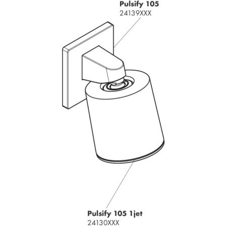 Кронштейн для верхнего душа 80 мм Hansgrohe Pulsify 24139670 черный матовый