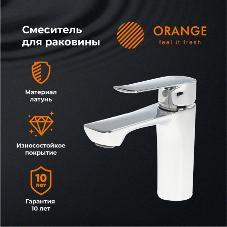 Смеситель для раковины однорычажный Orange Sofi 2.0 M46-021cr хром