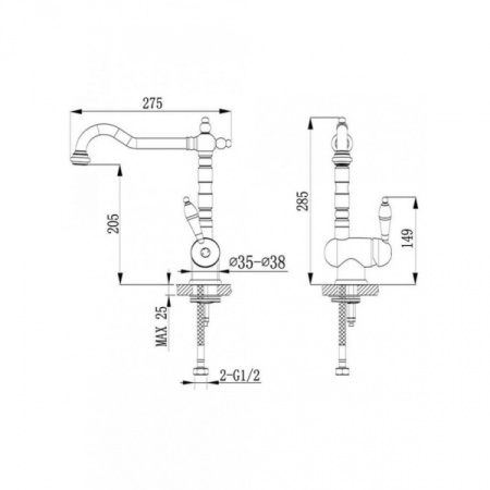 Смеситель для раковины Timo Morea 2406F chrome