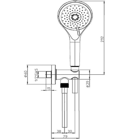 Душевой набор Bossini Syncronia C12034C.073 черный матовый