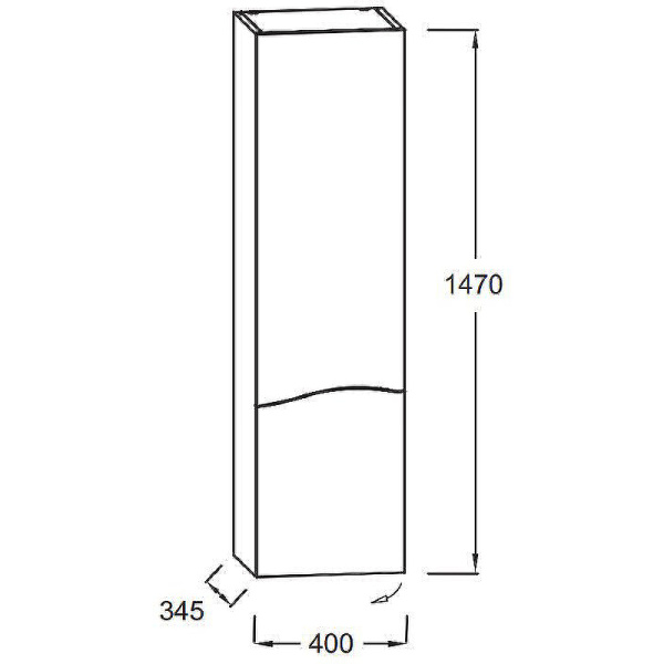 Пенал Jacob Delafon Sherwood 40 R EB1836RRU-P13