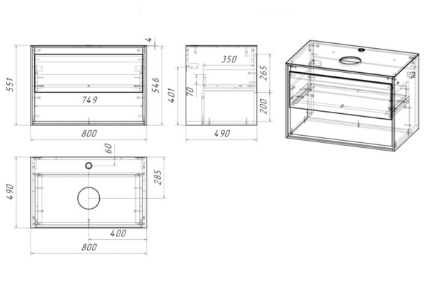 Тумба Cersanit LOUNA 80 со столешницей SP-SZ-LOU80-BL/Wh