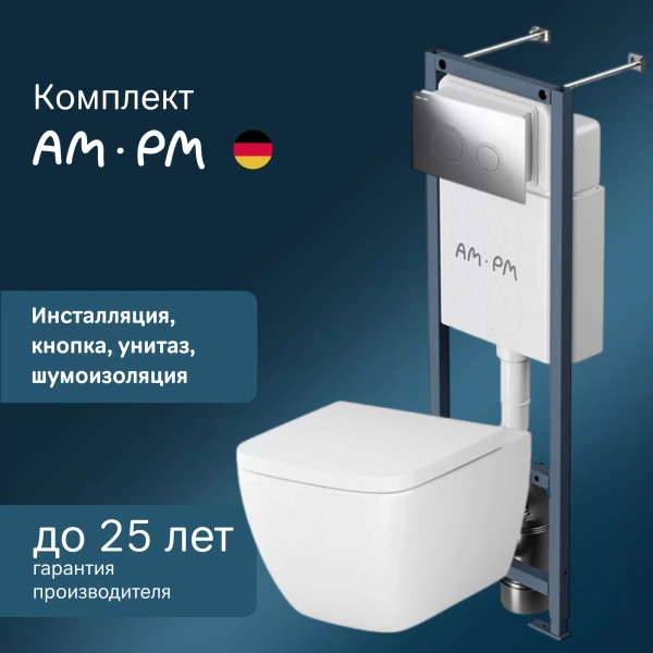 Комплект унитаза с инсталляцией Am.Pm ErgoFit IS110151.901701 с сиденье микролифт, кнопка хром глянец