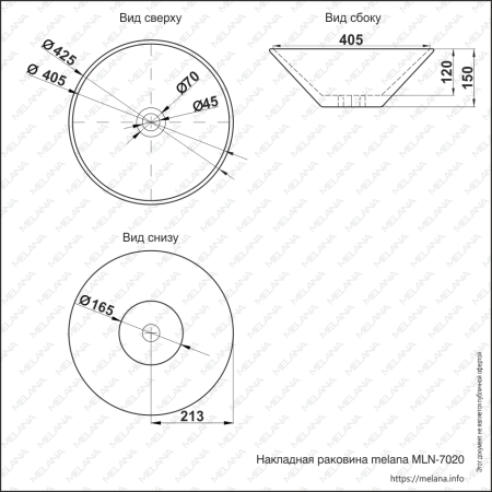 Раковина накладная (42,6х42,5) Melana 7020-805