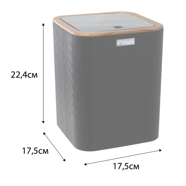 Ведро, 5 л Fixsen BLACK WOOD FX-401-6