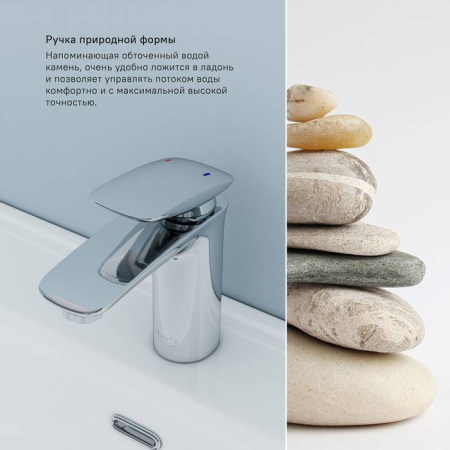 Смеситель для умывальника IDDIS Stone (STOSB00i01)