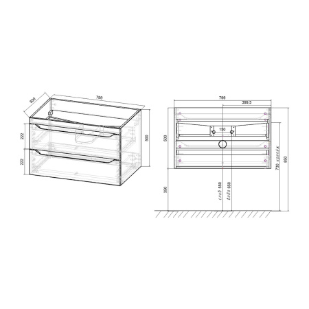 База под раковину Vincea Fine 800 VMC-2F800RW
