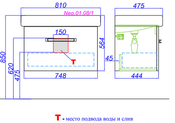 Тумба под раковину Aqwella Нео 80 NEO01081
