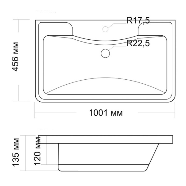 Раковина (100х45,6) Madera Adel 100 4627173210263