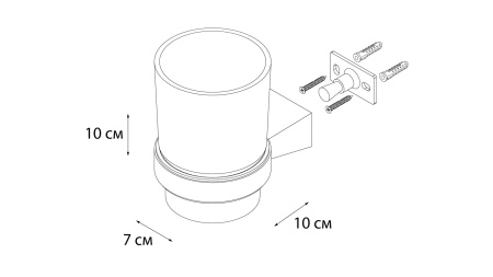 Держатель зубных щеток FIXSEN TREND одинарный FX-97806