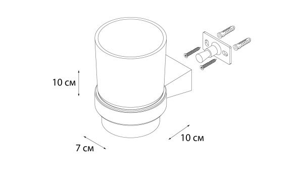 Держатель зубных щеток FIXSEN TREND одинарный FX-97806