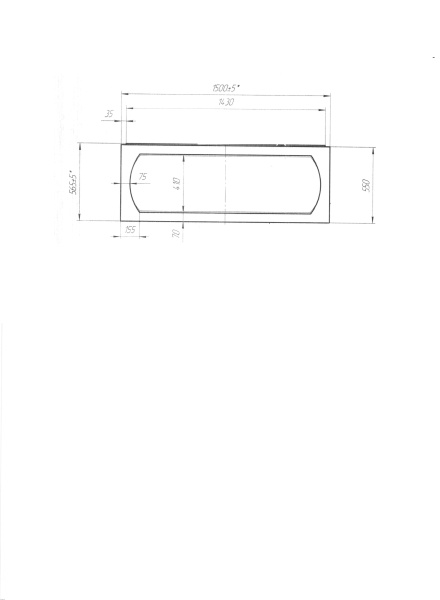 Панель Marka One AELITA/VITA/VIOLA/MEDEA 150 02аэ1575 Панель Marka One AELITA/VITA/VIOLA/MEDEA 150 02аэ1575