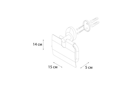Бумагодержатель FIXSEN Europa с крышкой FX-21810