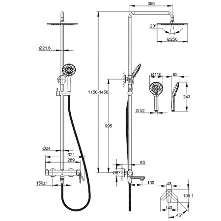 Душевая система с изливом Cersanit Moduo 64314