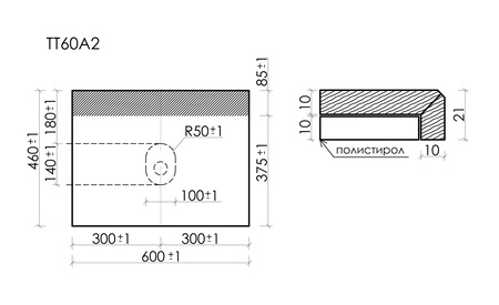 Столешница для ванной комнаты SANCOS 600х460, цвет kreman,  TT60A2
