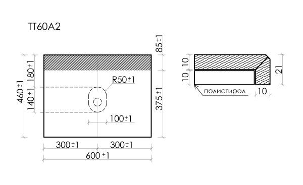 Столешница для ванной комнаты SANCOS 600х460, цвет kreman,  TT60A2