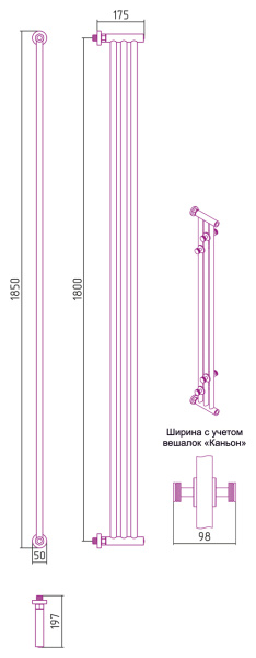 Полотенцесушитель водяной  Сунержа Хорда ПП (180х19) 15-4124-1800 ьемный титан муар Полотенцесушитель водяной  Сунержа Хорда ПП (180х19) 15-4124-1800 ьемный титан муар