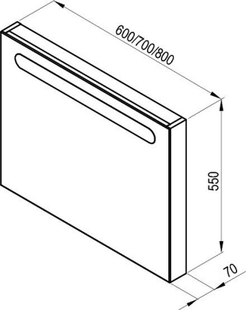 Зеркало Ravak Chrome 600 X000000968