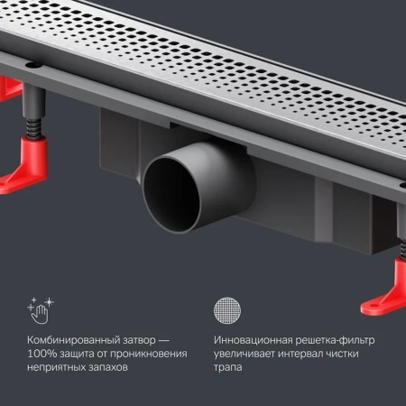 Душевой лоток 60 см Am.Pm PrimeFlow W02SC-P11-060-01SB хром матовый