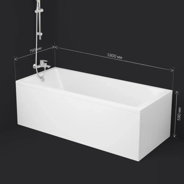 Акриловая ванна (180х80) Am.Pm Gem W93A-180-080W-A белый