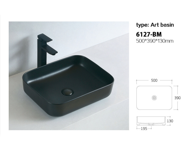 Накладная раковина (50х39) Bronze de Luxe матовый черный 6127-BM