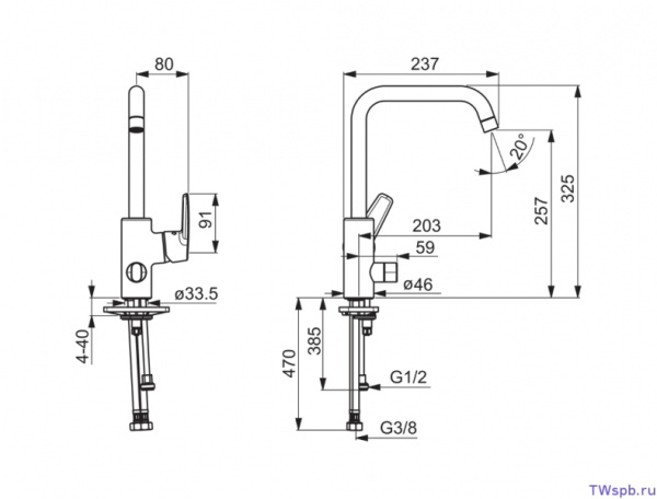 Смеситель для кухни с клапаном Oras Saga 3936F Смеситель для кухни с клапаном Oras Saga 3936F