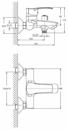 Смеситель для ванны Haiba HB6070
