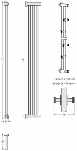 Полотенцесушитель электрический (120х5) Сунержа Хорда 4.0 00-0834-1200 Полотенцесушитель электрический (120х5) Сунержа Хорда 4.0 00-0834-1200