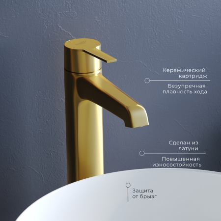 Смеситель для раковины RGW Shower Panels SP-311G 511405311-06