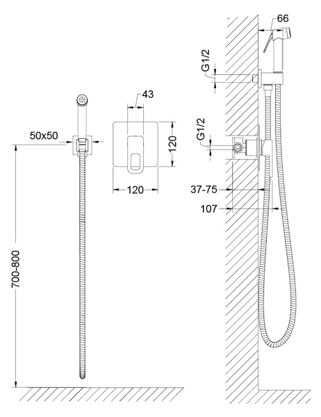 Гигиенический душ со смесителем Timo Sahara 2080/00SM new chrome