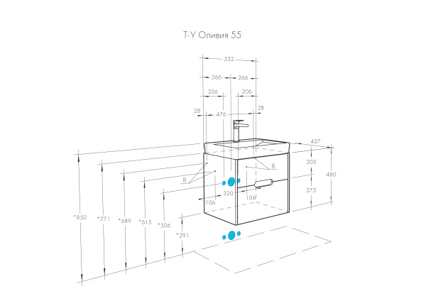 Тумба с раковиной Aquaton Оливия 55 1A2542K0OLVG0
