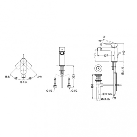 Смеситель для биде TOTO MH TRG04301R