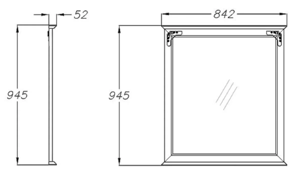 Зеркало Opadiris Кантара 85 00-00004016  белый матовый