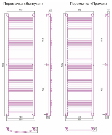 Полотенцесушитель Водяной Выгнутая Сунержа Богема + (190х50) Состаренная бронза 05-0221-1950