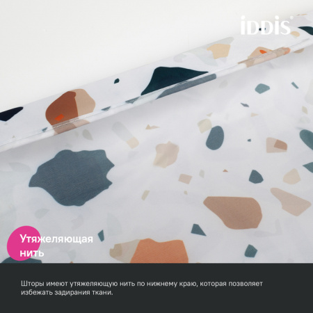 Шторка для ванны 200x180 белый IDDIS BT01P18i11