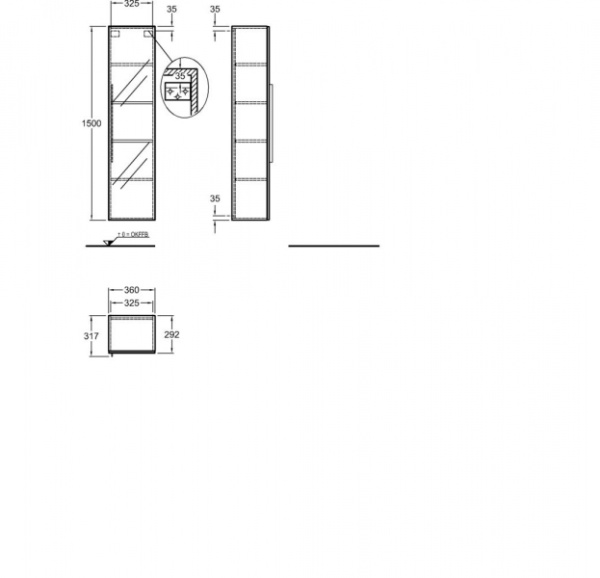 Пенал Keramag iCon 840150000