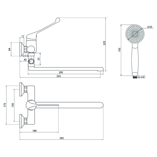 Смеситель для ванны Славен Хирург Х СЛ-ОД-Х31