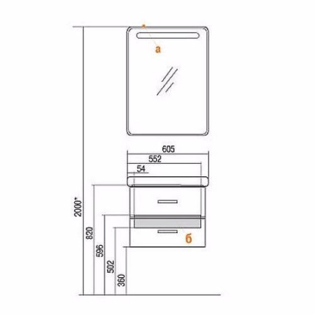 Тумба с раковиной Акватон Америна 60 1A1354K1AM010