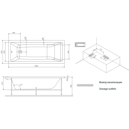 Акриловая ванна (160х70) Am.Pm Gem W93A-160-070W-A белый