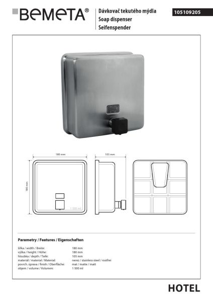 Дозатро жидкого мыла Bemeta Hotel 105109205