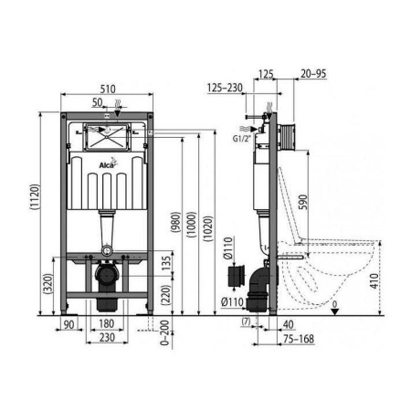Инсталляция для унитаза без клавиши смыва Kerama Marazzi INST.A.WC