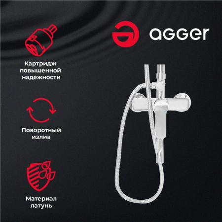 Душевая система Agger Merry A1394400 смеситель с изливом, хром