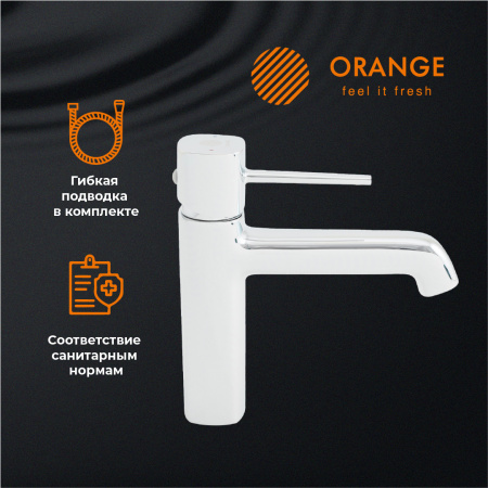 Смеситель для раковины однорычажный Orange Karl M05-021cr хром