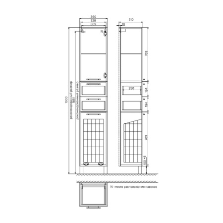 Пенал, IDDIS SEN3600i97, белый/дерево
