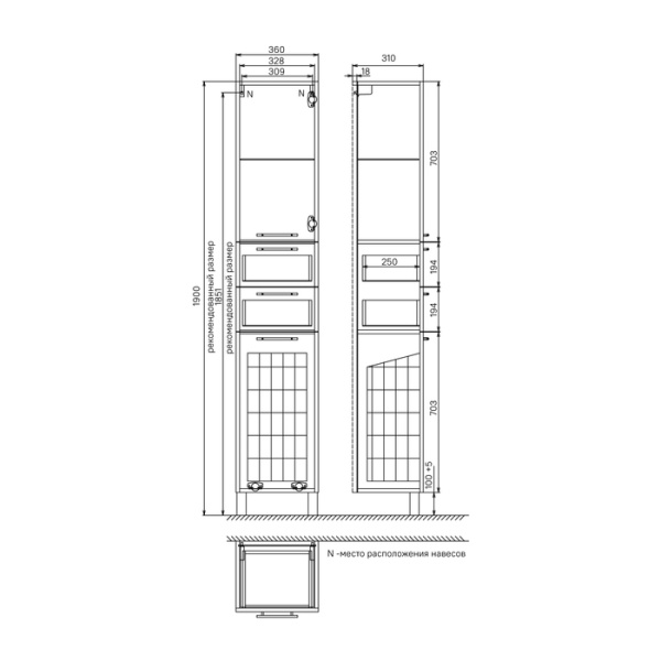 Пенал, IDDIS SEN3600i97, белый/дерево