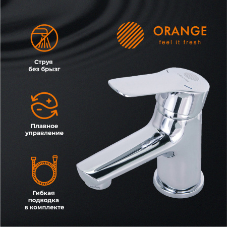 Смеситель для раковины однорычажный Orange Sofi M43-021cr хром
