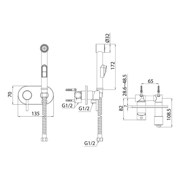 Смеситель с гигиеническим душем Milardo Tidy (TIDSBR0M08)